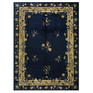 Chinese - Peking #24716